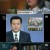 꼬리에 꼬리를 무는 그날 이야기.E154.241212.720p-NEXT