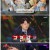 동네 한 바퀴.E299.241215.1080p.WANNA