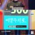 우리말 겨루기.E1037.241216.720p-NEXT