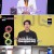 한번 더 체크타임.E223.241223.720p-NEXT