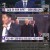 KBS 뉴스라인W.E379.241225.720p-NEXT