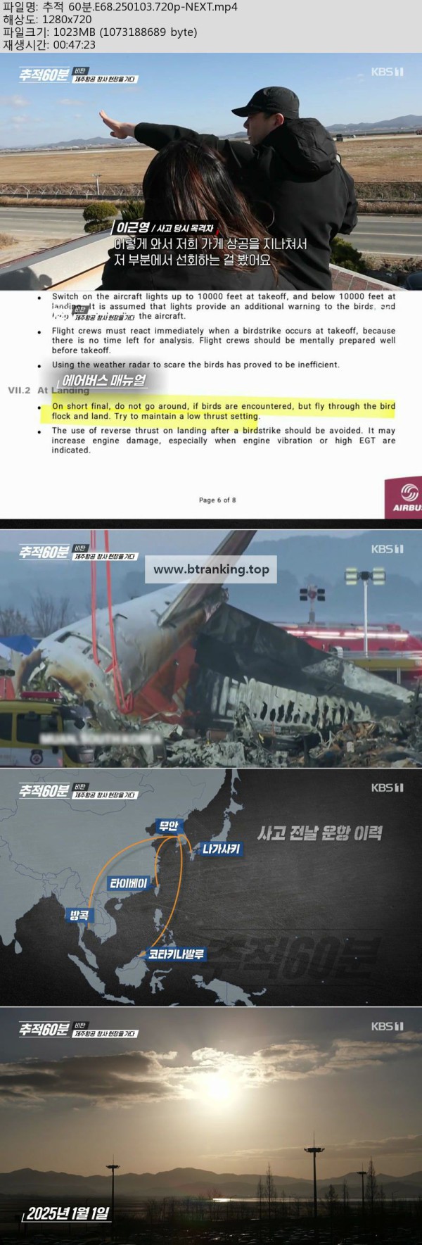 17504743654911.jpg