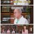 어떻게 살 것인가?.E25.250309.1080p-F1RST
