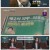 세 개의 시선.E04.250601.1080p-F1RST