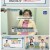 팡팡터지는 정보쇼 알맹이.E320.250601.1080p-F1RST