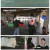 강철지구.E32.250606.1080p-F1RST