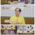 쌀롱 하우스.E199.250614.1080p-F1RST