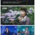 국악한마당.E1561.250705.1080p-F1RST