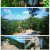영상앨범 산.E995.250706.1080p-F1RST