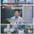 내 몸을 살리는 발견 유레카.E216.250706.1080p-F1RST