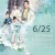 [중드] 운석전(芸汐传).2018.E11~E15.1080p.x264.AAC.자체자막