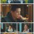 처음부터 너야.E04.210921.1080p.H264-F1RST