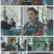 처음부터 너야.E08.210923.1080p.H264-F1RST