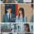 처음부터 너야.E25.211006.1080p.H264-F1RST