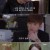 네가 필요해 - 삼삼래료.E23.211116.720p-NEXT
