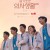 슬기로운 의사생활 S01 Hospital.Playlist.S01.KOREAN.1080p.NF.WEBRip.DDP2.0.x264-AREY
