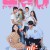 어른 연습생 Adult.Trainee.S01.KOREAN.1080p.WEBRip.AAC2.0.x264-AppleTor