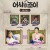 어사와 조이.2021.E01~E16.완결.KOREAN.1080p.WEBRip.AAC2.0.x264-AppleTor