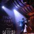 설강화 Snowdrop.S01.KOREAN.1080p.WEBRip.x265-RARBG