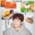 백수세끼 E01-E12 (완결) 하석진