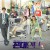 꼰대인턴.E01 ~ E24회. 완결. [초.고 화 질] .720p-NEXT