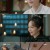 여군가.E36.220224.720p-NEXT