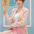 그녀의 사생활.E01 ~ E16회 . 완결 . [초.고 화 질] 2019.720p-NEXT