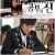 공부의 신 E01화 - E16화 완결 2010.HDTV.X264.720p-HANrel