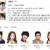 사랑비 E01 ~ E20 완결.2012.HDTV.x264.720p