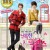 난폭한 로맨스 E01 ~ E16 완결 2012. HDTV H264 720p-HanSun