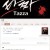 타짜 E01 ~ E21회 . 완결 . [초.고화질] 2008.720p.HDTV.x264-WITH