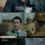 광망 - 빛을 쫓는 자.E41.220307.720p-NEXT