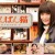 간판 고양이 E01화-E04화 완결 2022.1080p.FHDRip.H264.AAC [한글자막]
