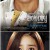 라이어게임 E01 ~ E12회. 완결 .[초.고 화 질] 2014.HDTV.H264.720p-WITH