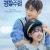 너와 나의 경찰수업 Rookie.Cops.S01.KOREAN.1080p.DSNP.WEBRip.DDP5.1.x264-NYH