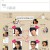 [요청] 최고의 사랑 E01 ~ E16회. 완결. [초.고 화 질] 2011.1080p-IJM