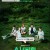 소년비행 E01-E10 완결 720p