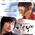 [요청] 나쁜 남자 E01 ~ 17회. 완결 . [초.고 화 질] 2001.HDTV.X264.720p-HAN