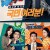 [요청] 국민 여러분 E01 ~ E36회. 완결. [초.고 화 질] 2019.720p-NEXT