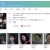 귀신 보는 형사 처용 시즌2 E01~E10화 완결.초고화질.2015.HDTV.H264.720p