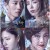 흑기사 E01 ~ E20회 . 완결 . [초. 고 화 질] 2017. 720p-NEXT