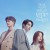 어느 날 우리 집 현관으로 멸망이 들어왔다. E01 _ E16회 . 완결 . [초.고 화 질] 2021.720p-NEXT