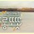 맨도롱 또돗 .E01 _ E16회 . 완결 . [초.고 화 질] 2015.HDTV.H264.720p-WITH