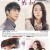 냄새를 보는 소녀 .E01 ~ E16회.완결. [초.고 화 질] 2015.HDTV.H264.720p-WITH