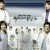 [요청] 외과의사 봉달희 .E01 ~ E18회.완결. [초.고 화 질] 2007.720p