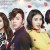 예쁜 남자 .E01 ~ E16회.완결. [초.고 화 질] 2013.720p-WITH