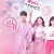 멜로가 체질 .E01 ~ E16회.완결. [초.고 화 질] 2019.720p-NEXT