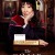 더 체어 The.Chair.S01.2160p.NF.WEB-DL.x265.10bit.HDR.DDP5.1.Atmos-MIXED
