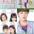 청춘시대 시즌2 .E01 ~ E14회.완결. [초.고 화 질] 2017.720p-NEXT