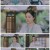 곡주부인 : 진주를 바친 여인.E41.220511.1080p.H264-F1RST